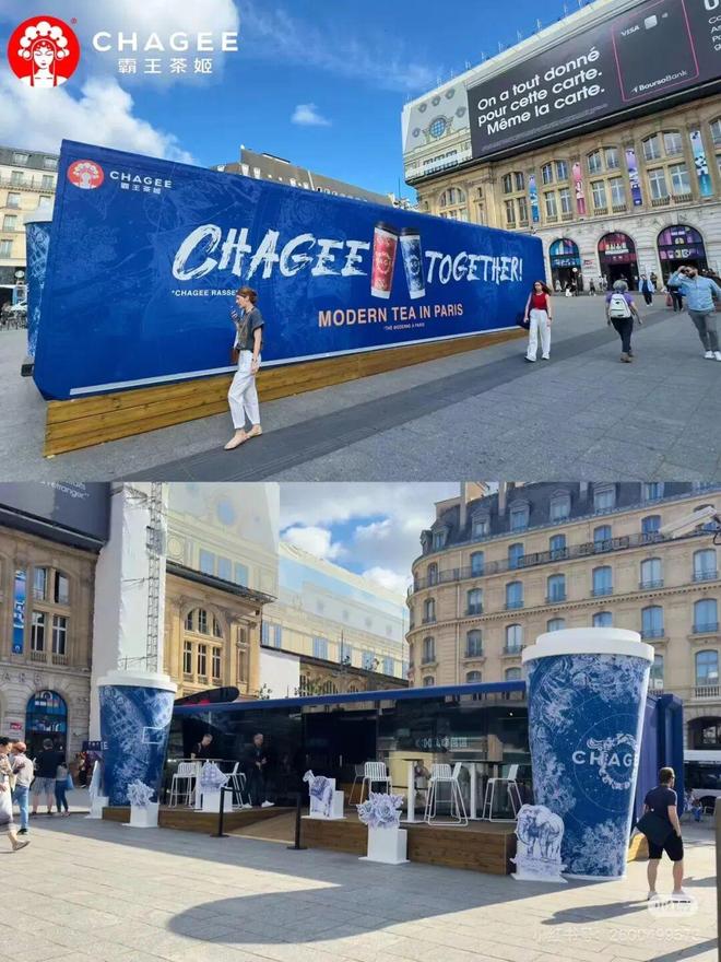 “分裂的法国”与消费市场巨变电子pg卢浮宫失窃背后：一个(图3)