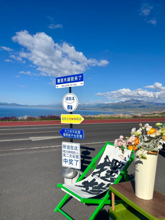 钱？骑马穿越草原+沙漠露营 钱花在刀刃上pg电子试玩平台新疆跟团游10天大概多少(图3)