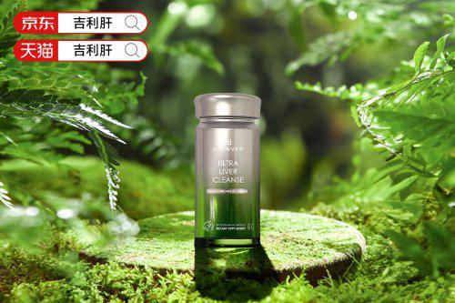 肝火护肝细胞选哪款片？2025高口碑推荐pg电子模拟器试玩护肝片哪个牌子好？清(图4)