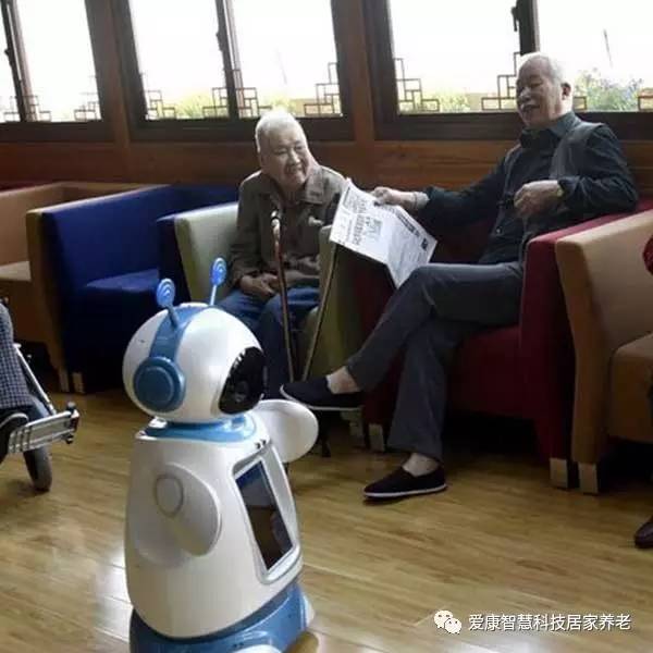 联网+智慧养老”用智能托起老年人幸福的晚
