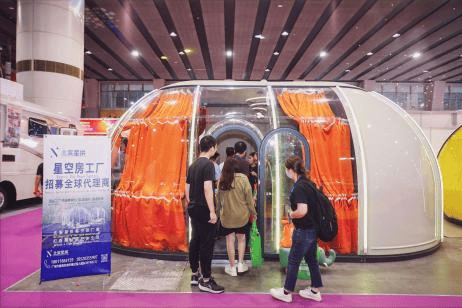 民宿露营旅居产业展览会-露营装备-旅居智慧pg模拟器电脑版广州民宿展讯2026亚洲(图3)