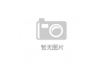 306 工作人员回应高铁可手机扫码反馈调